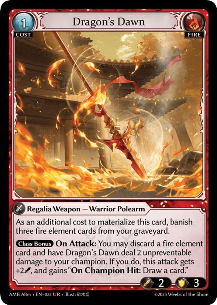 Dragon's Dawn, Standard, front