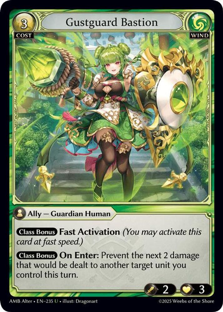 Gustguard Bastion, Standard, front