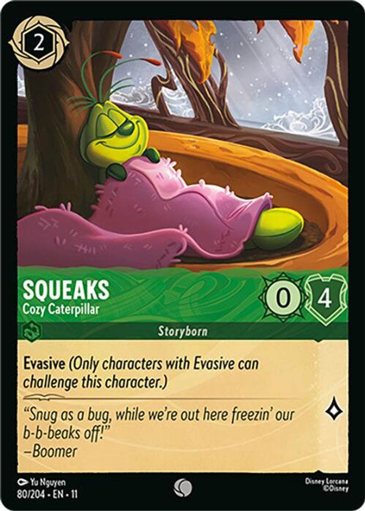 Squeaks - Cozy Caterpillar