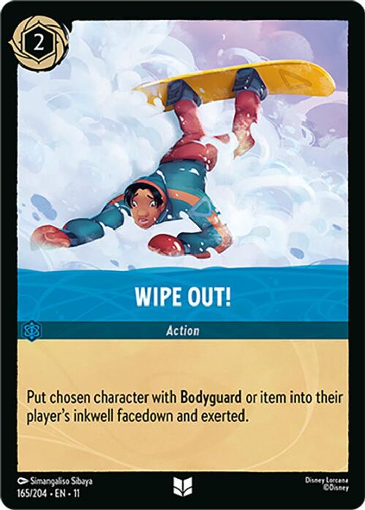 Wipe Out!