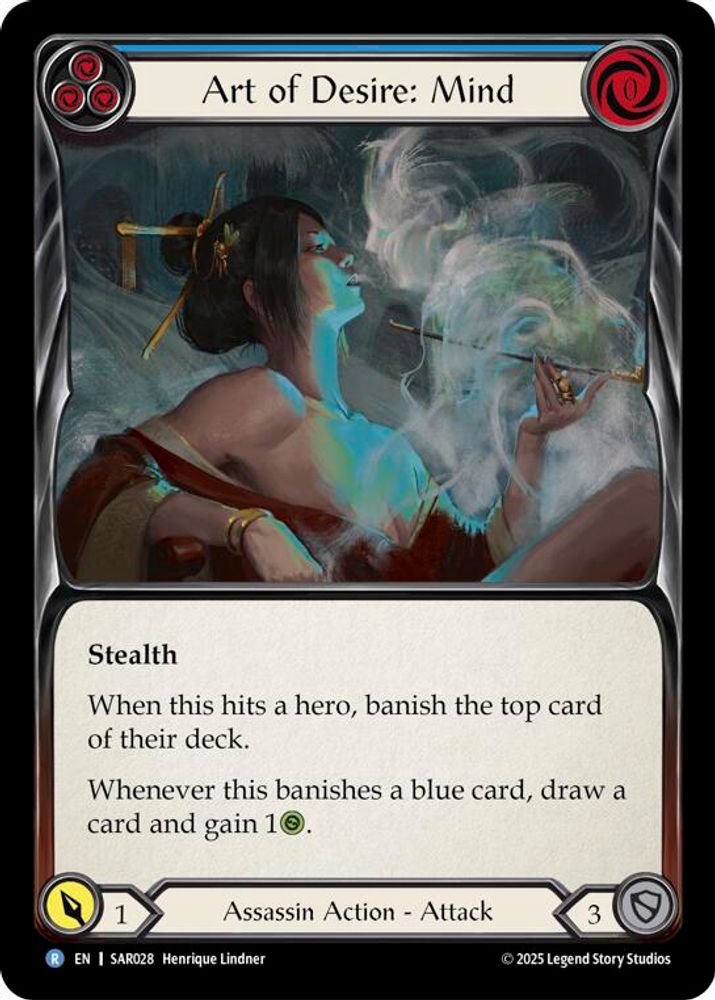 Art of Desire: Mind, Standard, front