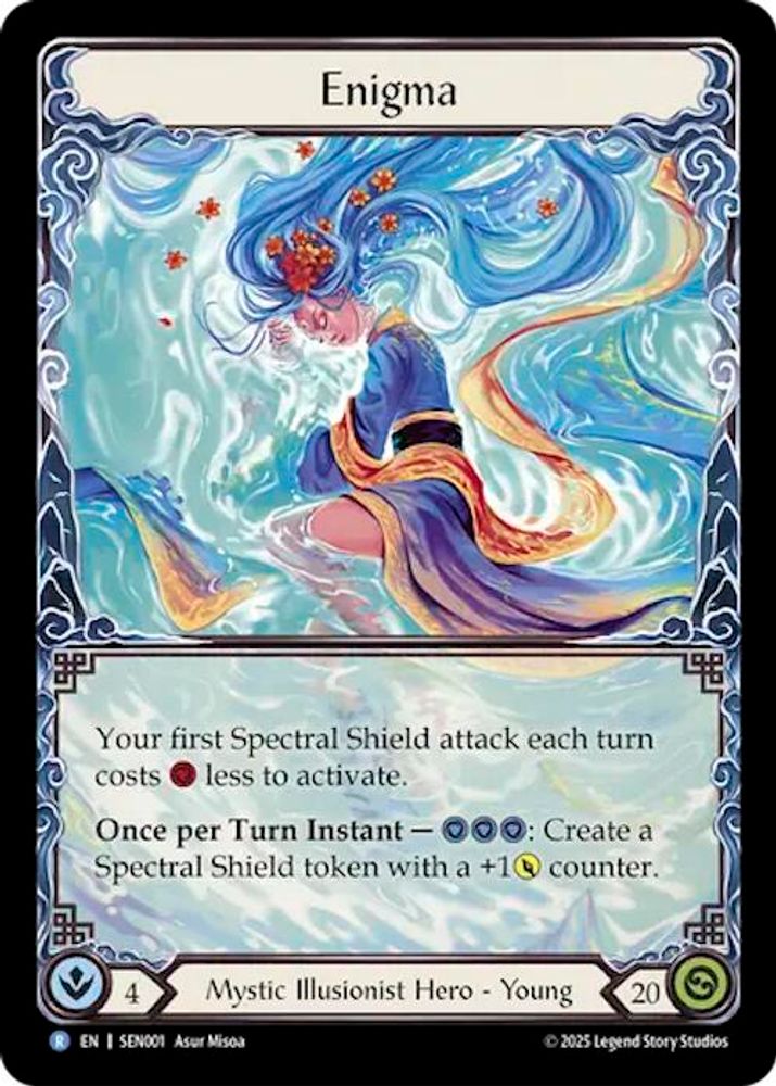 Enigma (Extended Art), Standard, front