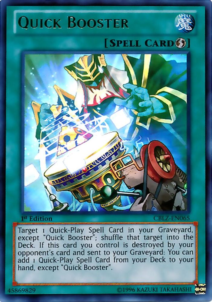 Quick Booster, 1st-edition, front