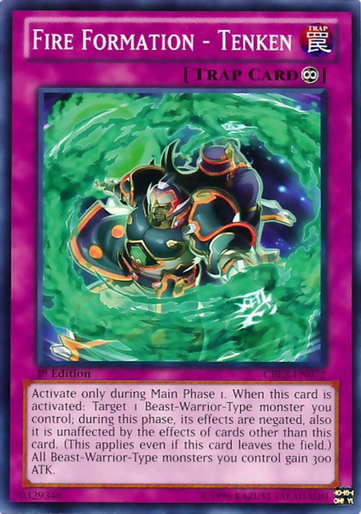 Fire Formation - Tenken, 1st-edition, front
