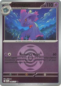 Mismagius (Dusk Ball)