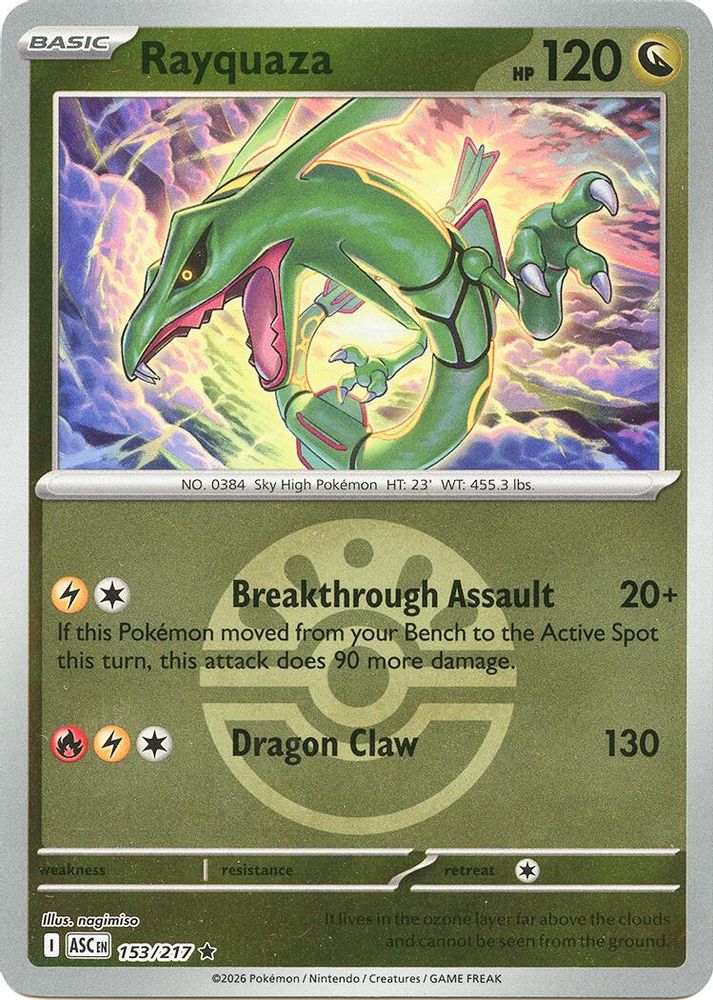 Rayquaza (Friend Ball)