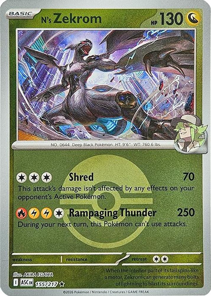 N's Zekrom (Poke Ball)