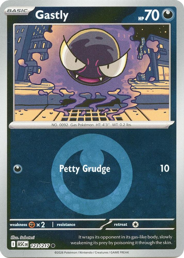 Gastly (Energy Symbol Pattern)