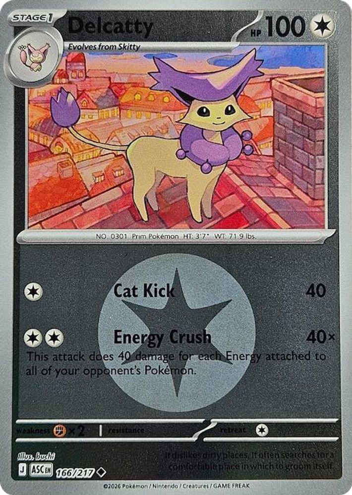 Delcatty (Energy Symbol Pattern)