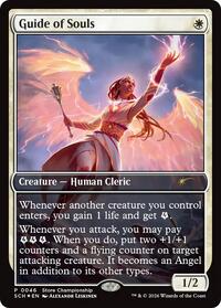 Guide of Souls, Game Day & Store Championship Promos