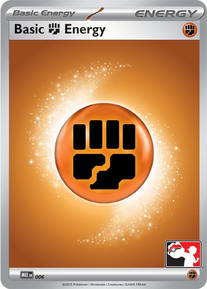 Basic Fighting Energy - MEE 006