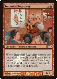 Imperial Recruiter, Judge Promos