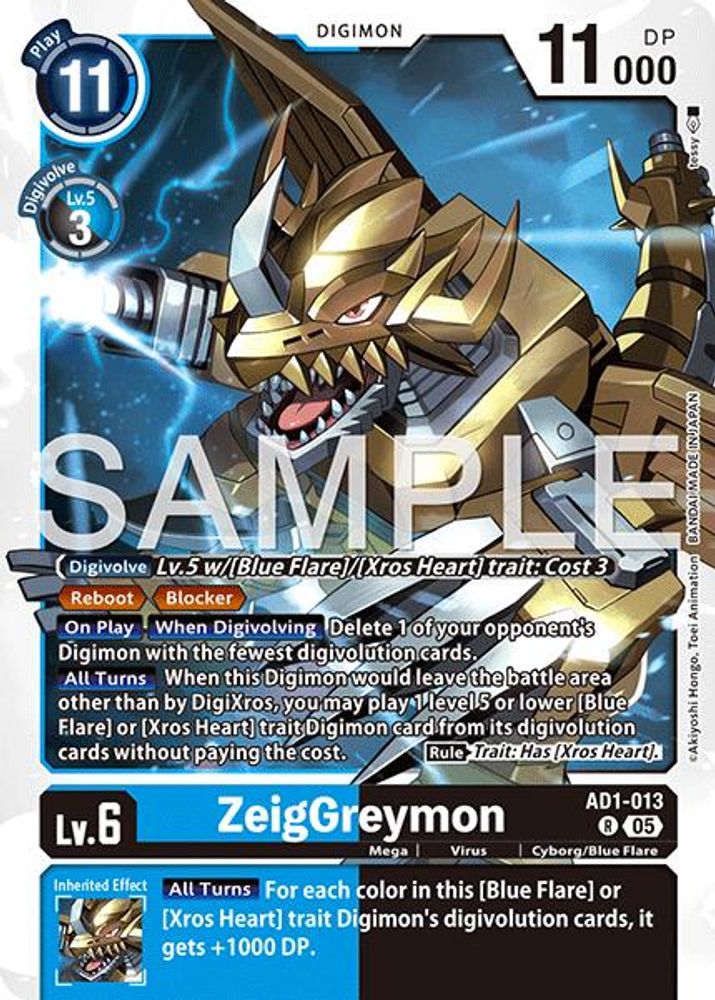 ZeigGreymon, Foil, front