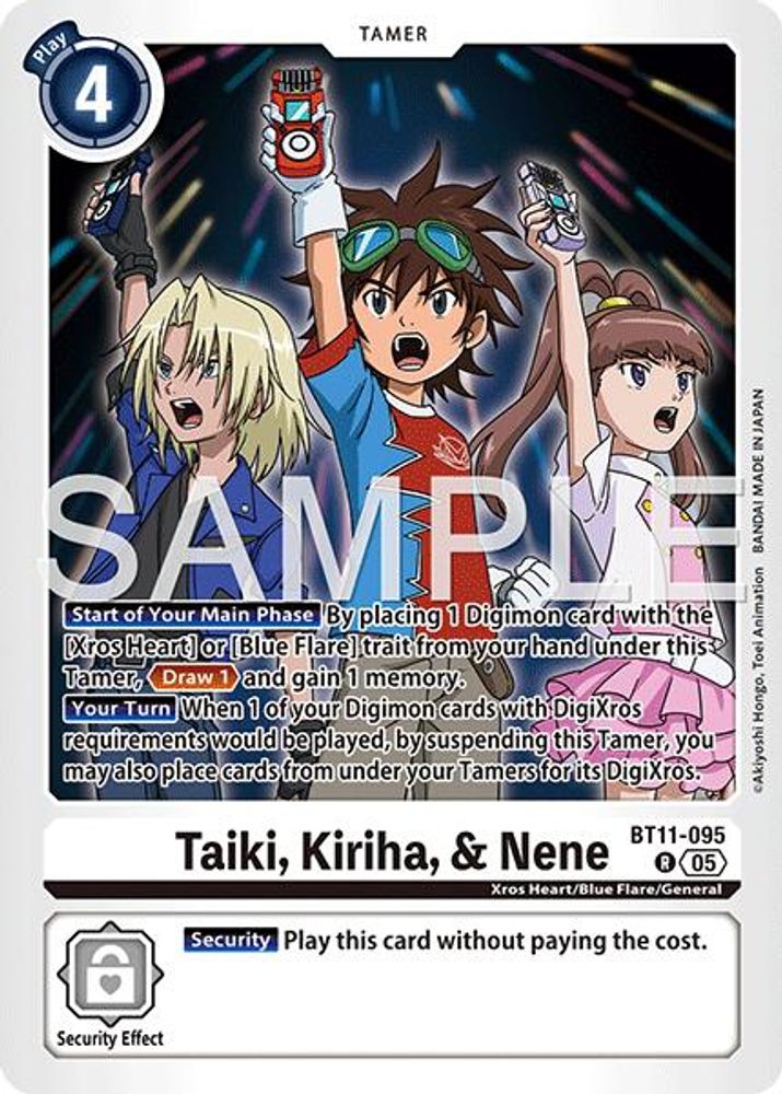 Taiki, Kiriha, & Nene (Reprint), Foil, front