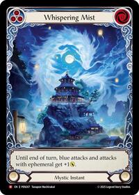 Whispering Mist Blue Extended Art