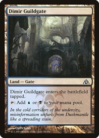 Dimir Guildgate, Dragon's Maze