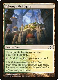 Selesnya Guildgate, Dragon's Maze