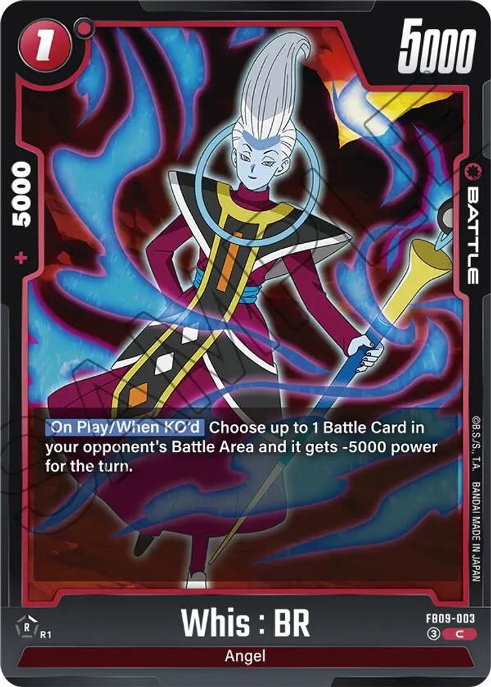 Whis : BR, Standard, front