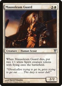 Mausoleum Guard, Duel Decks: Sorin vs. Tibalt