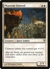 Phantom General, Duel Decks: Sorin vs. Tibalt