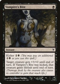 Vampire's Bite, Duel Decks: Sorin vs. Tibalt