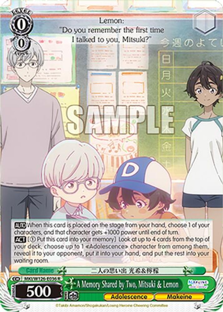 A Memory Shared by Two, Mitsuki & Lemon, Standard, front