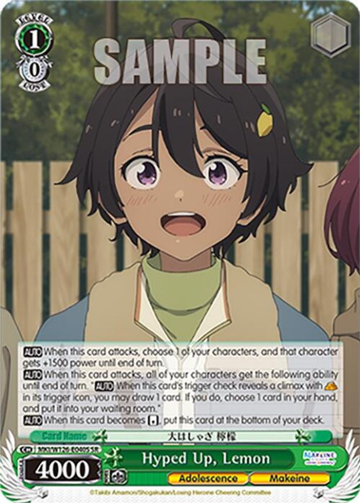 Hyped Up, Lemon (SR), Standard, front