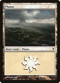 Plains (39), Duel Decks: Sorin vs. Tibalt