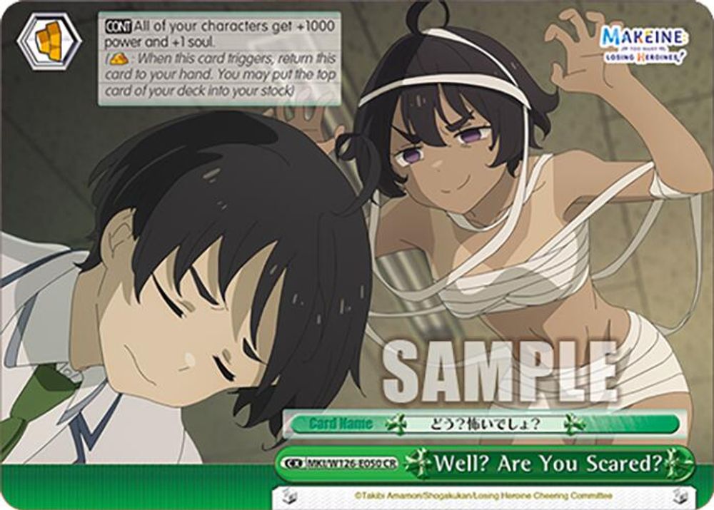 Well? Are You Scared?, Standard, front