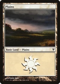 Plains (40), Duel Decks: Sorin vs. Tibalt