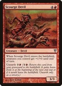 Scourge Devil, Duel Decks: Sorin vs. Tibalt