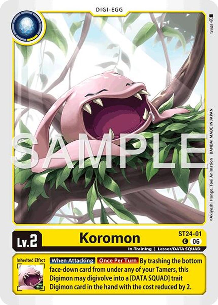 Koromon, Standard, front