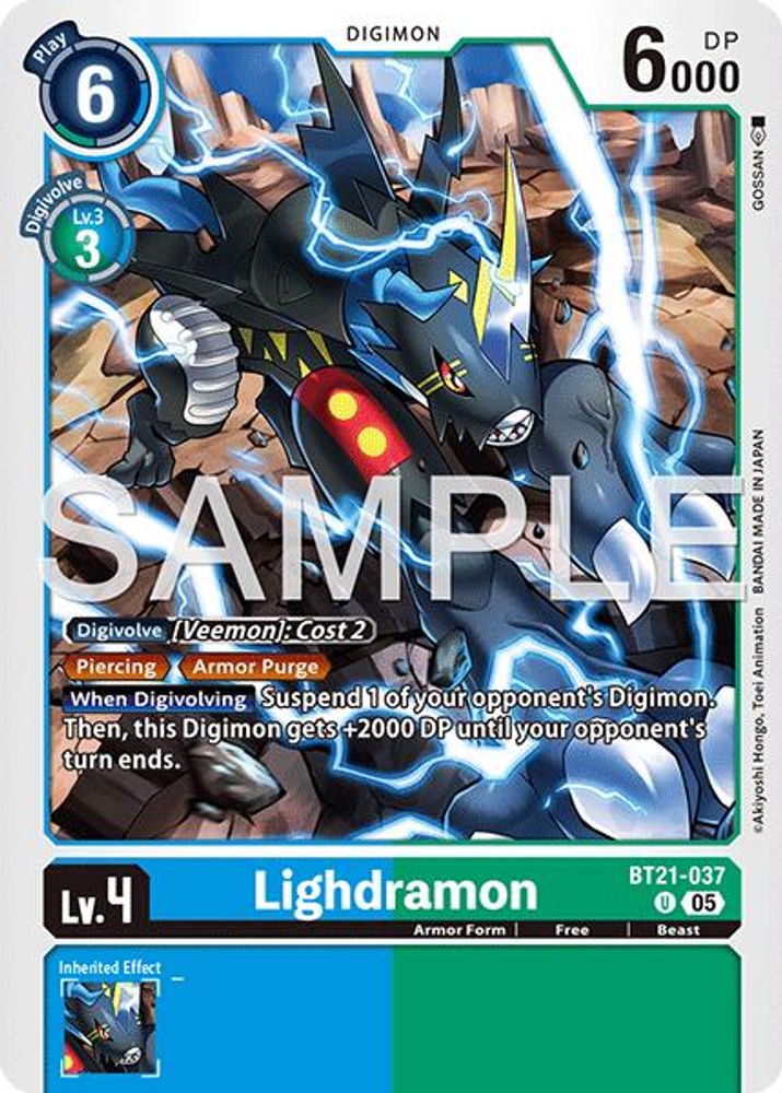 Lighdramon (Reprint), Foil, front