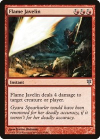 Flame Javelin, Duel Decks: Sorin vs. Tibalt