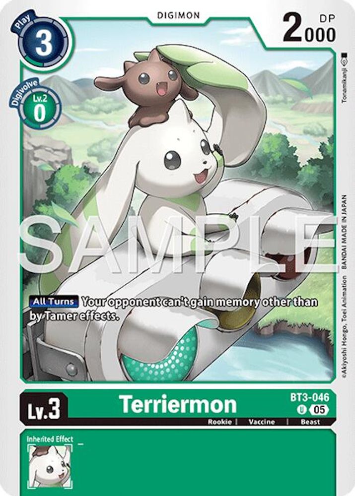 Terriermon (Reprint), Foil, front