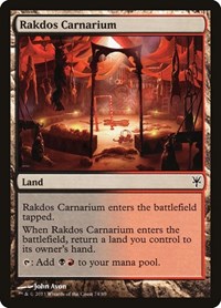 Rakdos Carnarium, Duel Decks: Sorin vs. Tibalt