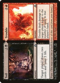 Toil // Trouble, Dragon's Maze
