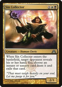 Sin Collector, Dragon's Maze