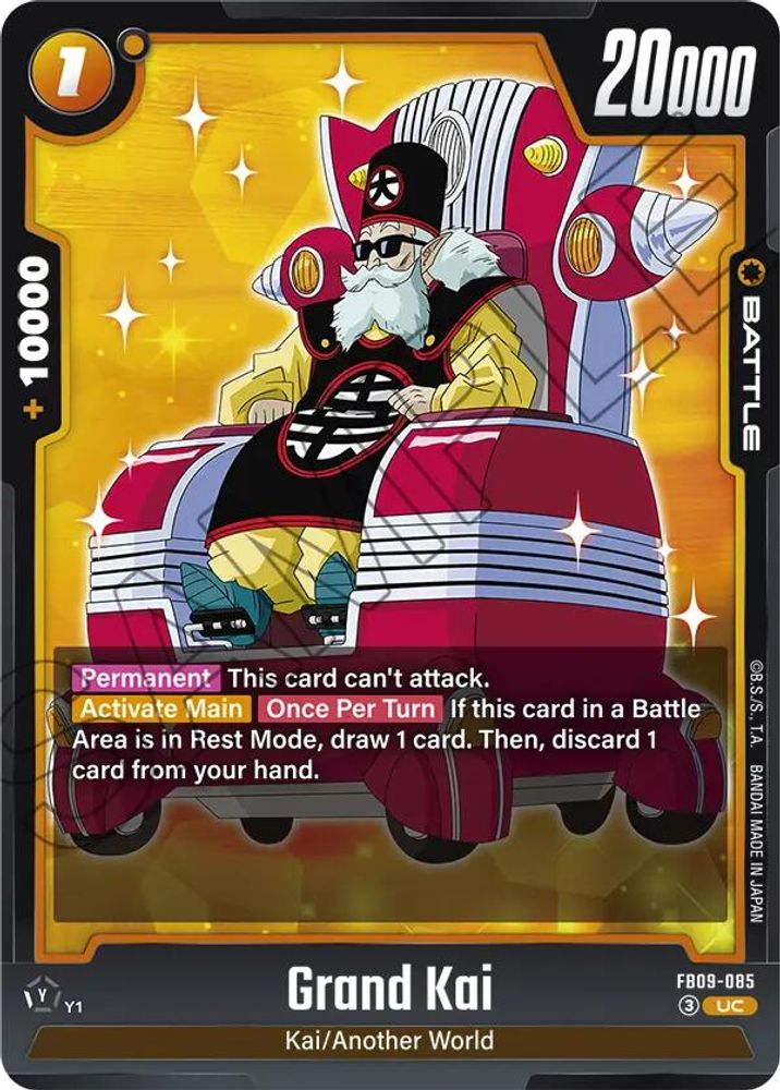 Grand Kai, Standard, front