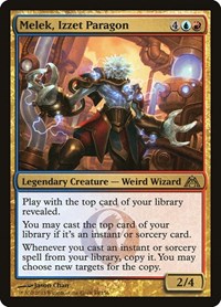Melek, Izzet Paragon, Dragon's Maze