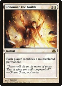 Renounce the Guilds, Dragon's Maze