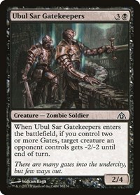 Ubul Sar Gatekeepers, Dragon's Maze