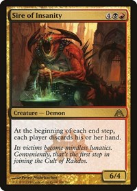 Sire of Insanity, Dragon's Maze