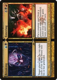 Breaking // Entering, Dragon's Maze