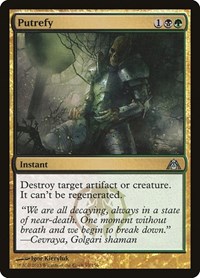 Putrefy, Dragon's Maze