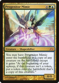 Progenitor Mimic, Dragon's Maze