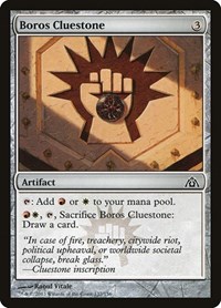 Boros Cluestone, Dragon's Maze