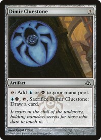 Dimir Cluestone, Dragon's Maze
