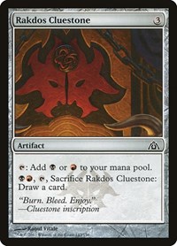 Rakdos Cluestone, Dragon's Maze