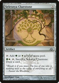 Selesnya Cluestone, Dragon's Maze